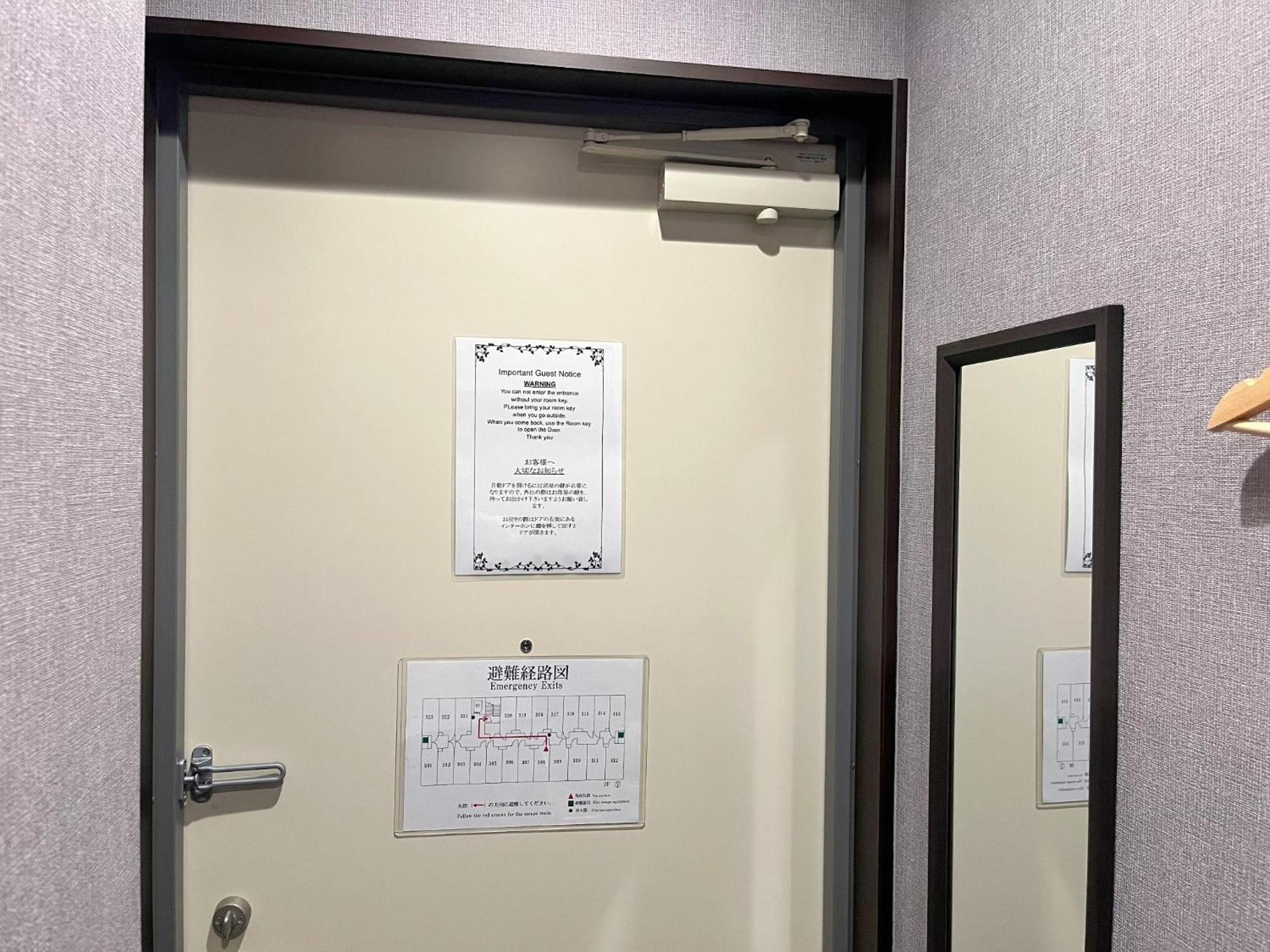 Miro Kyoto Nijo Hotel - Vacation Stay 41079V Buitenkant foto
